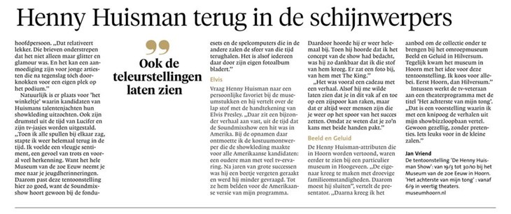 a344ac11-13ab-488b-8ebf-2028adf4a26a