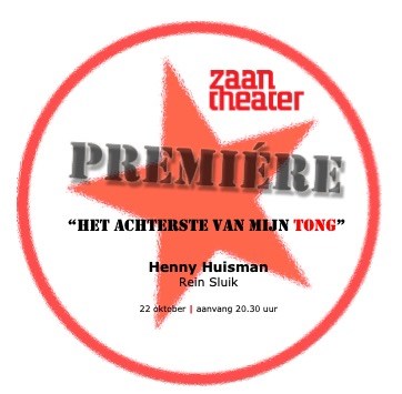 aankondiging premiere