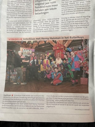 915adf62-9090-4f44-b331-0e51dcd21672