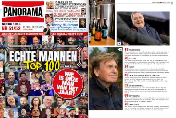 PHOTO-2025-12-17-17-21-21-3